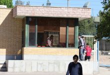 گزارش تصویری آزمون استخدامی بانک ملی 